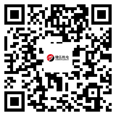 微信公众号